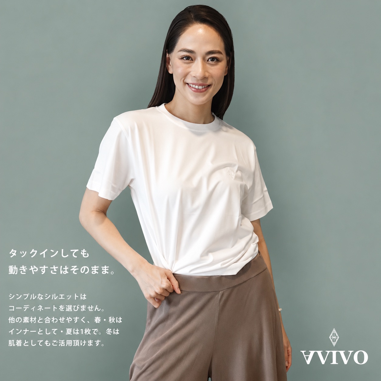 センタライズTシャツ着用イメージ