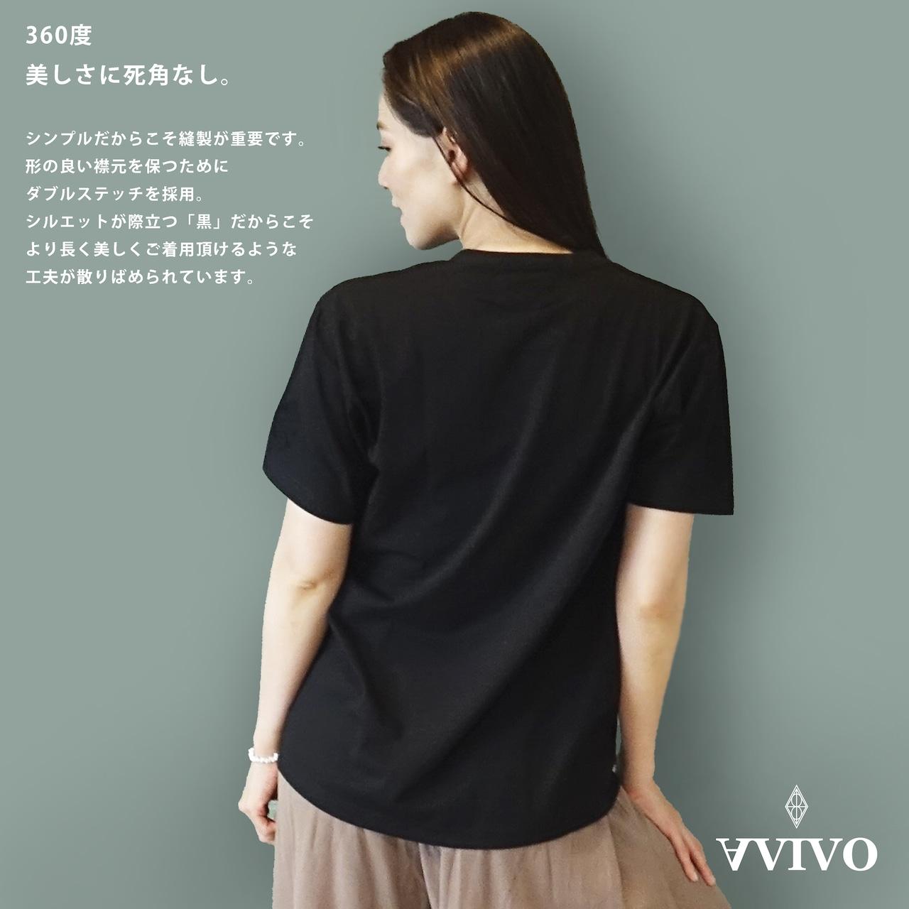 センタライズTシャツ着用イメージ